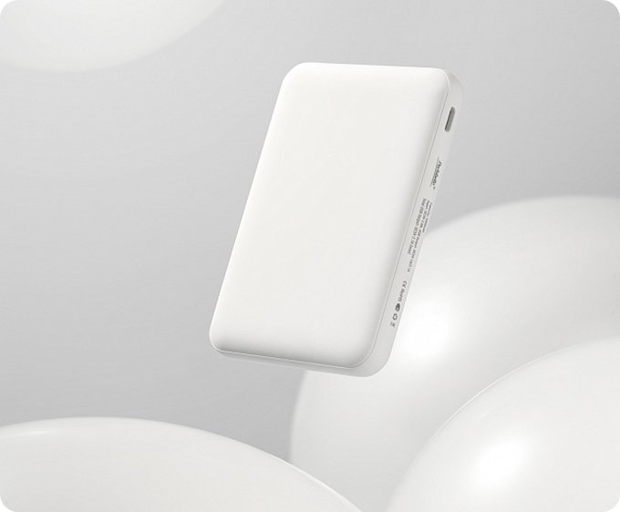 Portable Power Bank